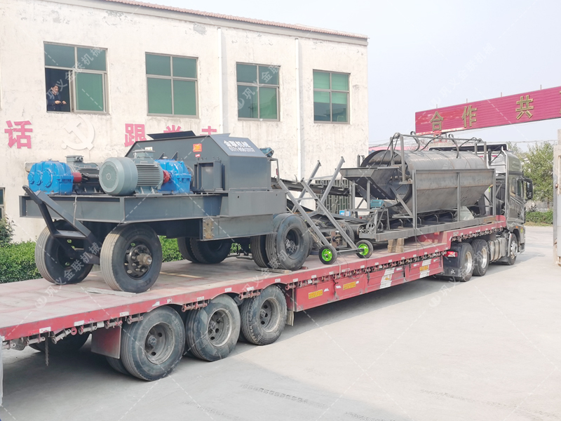 2PG1208大型移動式對輥破碎機發貨圖片