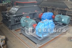 800x600中型對輥破碎機發貨圖片
